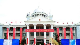 历史上的今天｜2012年7月24日，海南省三沙市成立大会举行