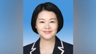 徐姗娜已任中国文联党组成员