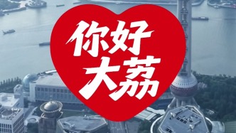 大荔冬枣从陕西黄河岸边来到上海黄浦江畔，给盛夏带来甜脆