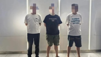 世界杯期间网络赌球，昆明警方打掉两个团伙抓获42人