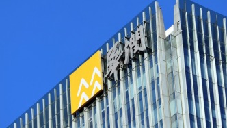 王海民任华润（集团）有限公司董事长