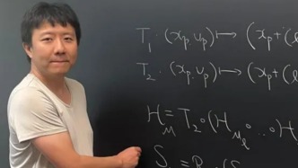 会写旧体诗词的菲尔兹奖得主邓煜，从诗词走进数学家精神世界