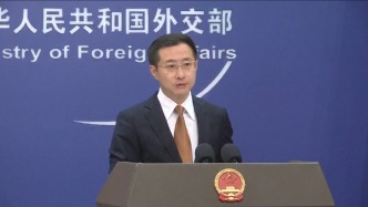 中国外交官抗议澳工党大会邀请台代表，外交部回应