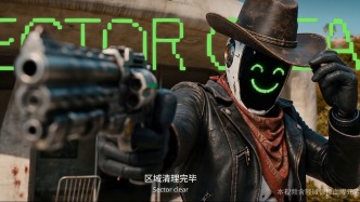 媒体：AI短剧在改变一切，但创作还有可能吗？