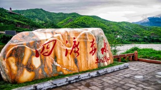 游贵州，看《四渡》，解锁这个暑期出游的特有仪式感