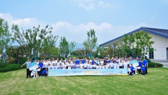 CSR周刊：华润万象生活“万象守护 爱育希望”2026公益助学活动启幕，米哈游联合中国儿基会为山区儿童点亮星空