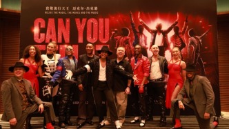 30首传世金曲串联，这部伦敦西区音乐剧再现MJ传奇人生