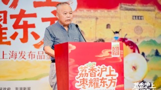 上海市果业协会：推动大荔优质冬枣常态化、规模化进入上海