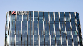 融信中国旗下8只公司债拟重组：利率大幅下调，现金购回比例为12%