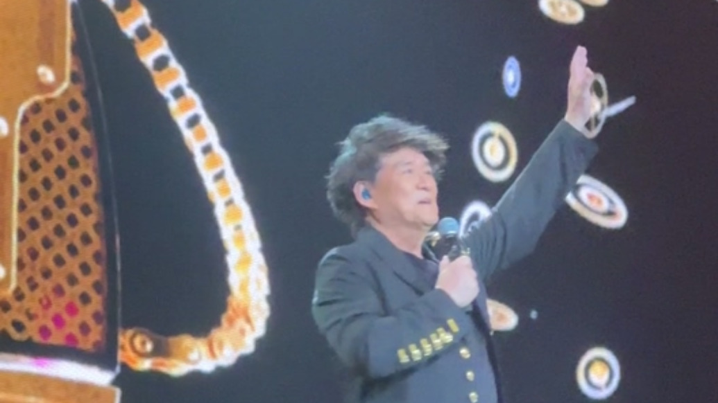 有没有一首歌会让你想起我？周华健演唱会上海连开6场