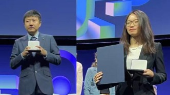 光明日报：北大数学何以群星接力