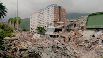 委内瑞拉强震遇难人数上升至5546人