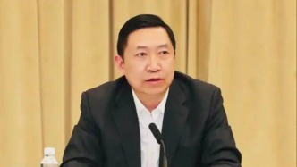 中核集团原党组副书记、总经理顾军严重违纪违法被开除党籍