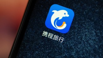 新华视点：让平台经济规范向好