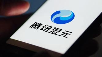 腾讯混元组织架构再升级：合并成立基础模型部，姚顺雨统一管理