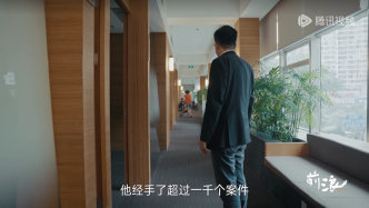 意定监护、老年情感困境：《前浪2》关注老龄化社会的新问题