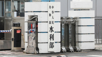 水利部针对7省区启动洪水防御Ⅳ级应急响应