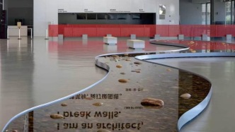 一条河，如何成为“丽娜·波·巴蒂展”的开端