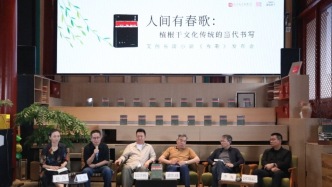 艾伟《春歌》：一段梨园旧案引出几十年家族变迁