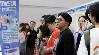 经济日报金观平：储备人才就是储备未来