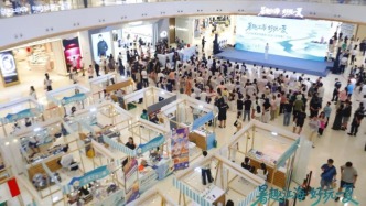 沉浸式、场景化解锁夏日玩法，南通文旅暑期推广深耕沪杭市场
