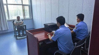 甘肃白银警方侦破一起16年前的命案，4名嫌犯落网