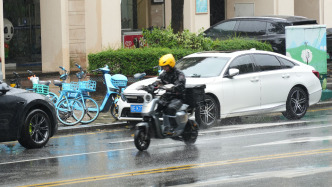 广东发布“红霞”登陆后首个洪水红色预警