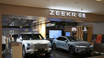 极氪再回应“境外锁车”：正在开发“跨境守护功能开关”，默认关闭状态