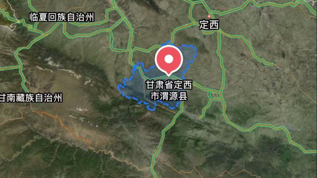 甘肃渭源一景区发生山洪,已致10死23伤