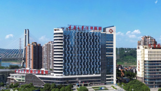 男性检验申请单误录女性诊疗信息，重庆大学附属江津医院致歉