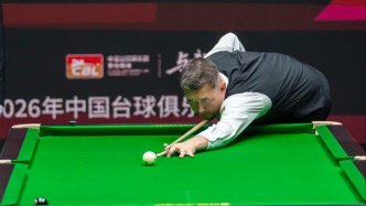 斯诺克大师跨界，凯伦·威尔逊出战CBL