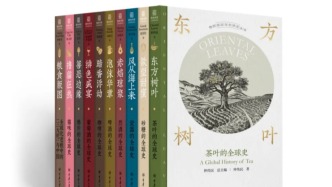 《粮食版图：全球化进程中的“三大坨”与中国》新书亮相杭州书博会