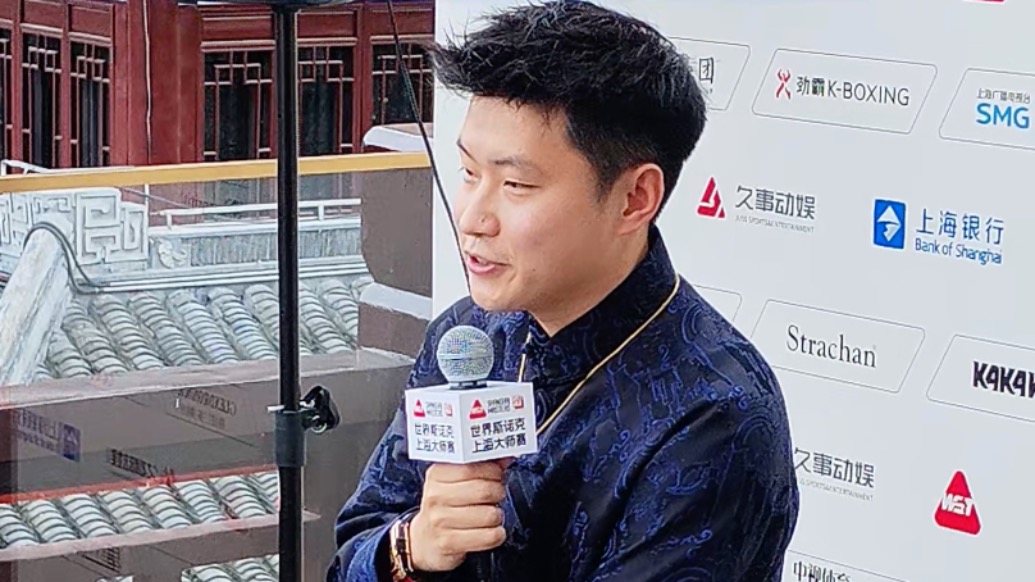 也是球迷?赵心童直言西班牙踢球赏心悦目