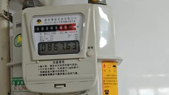 西安老人称换老旧燃气表后消耗量陡增多次更换问题依旧，燃气公司回应正努力解决