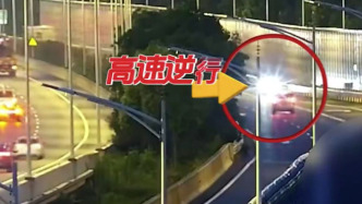 骑着三轮摩托车在高速应急车道上逆行，驾驶人辩称“导航导的”