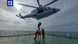 越南籍船舶遇险沉没，中方救起47人并全部移交越方