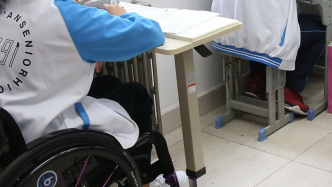 中国残联：将健全适龄残疾儿童入学评估机制，完善送教上门