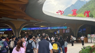 直播丨探访泥石流后的九寨沟：部分区域开放，今日门票观光车票全免