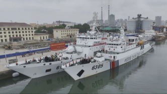 中国海警舰艇编队赴北太平洋开展公海渔业执法巡航