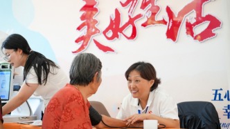 深观察｜从户籍地到常住地，基本公共服务如何均等化