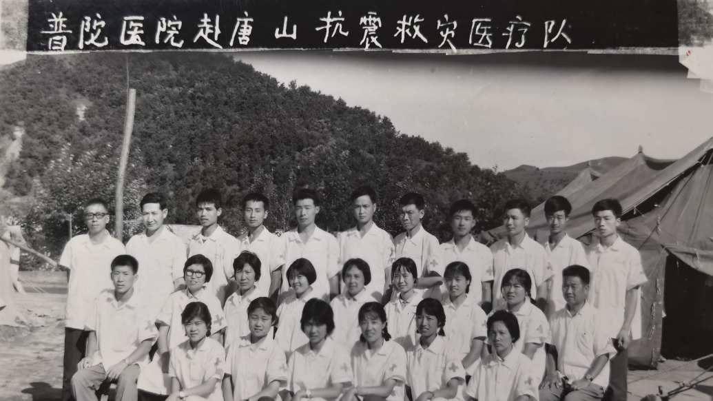 从黄浦江到滦河:50年前那束手电的光,亮到现在