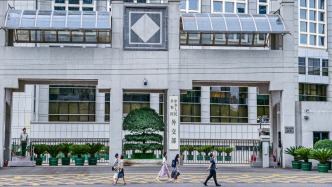 王毅将出席全球发展倡议5周年高级别会议