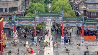 城事｜周一破例不闭馆！北京中轴线申遗两周年再掀文博热潮