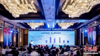 微短剧二季度成绩单：真人剧回暖明显，AI剧发展趋稳