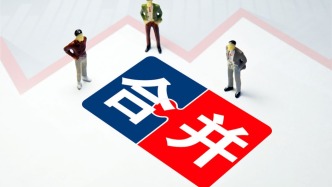 河南农商银行再吸收合并9家机构，注册资本增至超996亿元