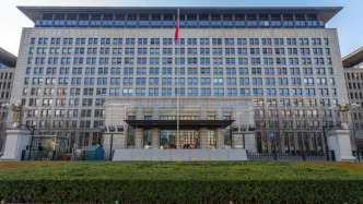 商务部就美发布“强迫劳动”301调查最终措施答问