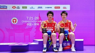 中国公开赛2金2银收官，国羽延续女双混双项目优势