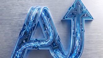 H5｜《新引擎》第118期：从WAIC 2026看AI产业的五个转向