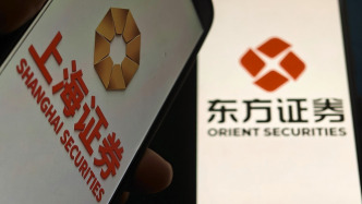 “东方证券+上海证券”合并重组草案出炉，交易定价251.2亿元