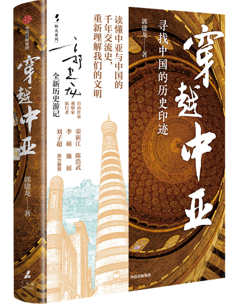 7月人文社科联合书单｜肉与灵：当社会学家化身拳击手